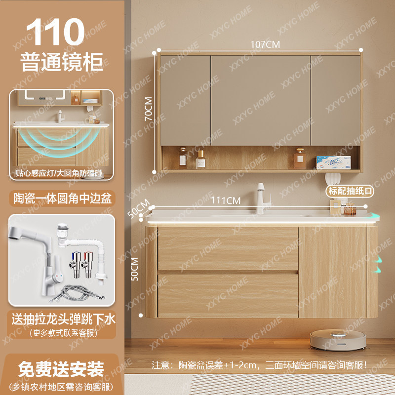 Home Bathroom Partition Wall - A Storage Organizer Bathroom Cabinet Wall