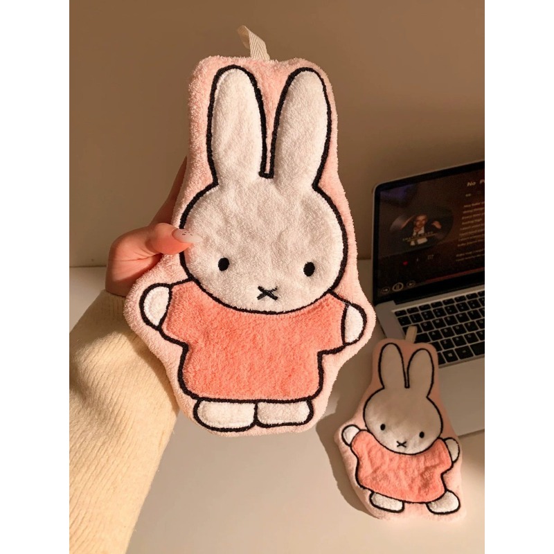2Pcs/set Cute Miffy Towel Home - огляд і ціна Home Goods Bathroom Sets