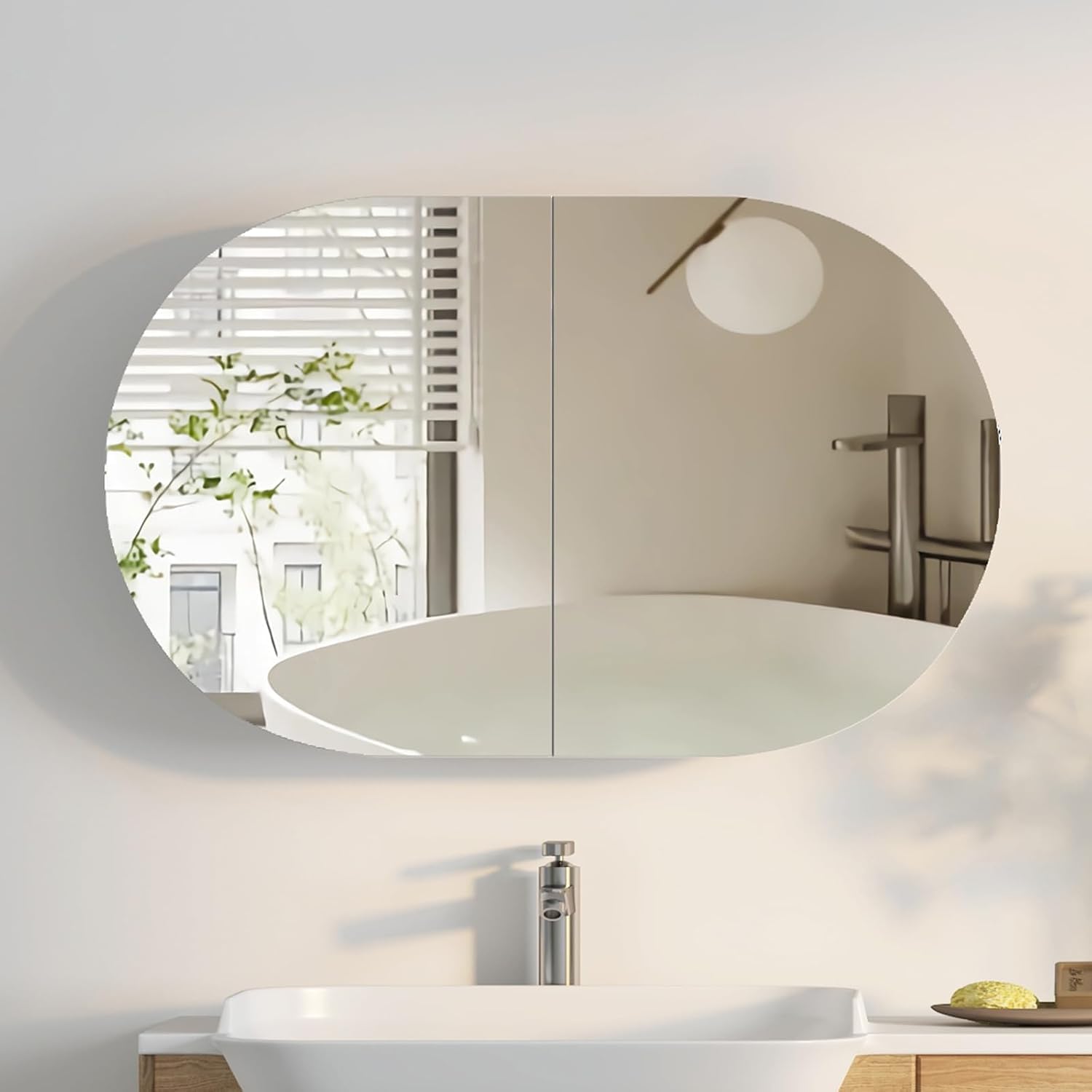 Oval Bathroom Medicine Cabinet - огляд і ціна Bathroom Cabinet Mirror