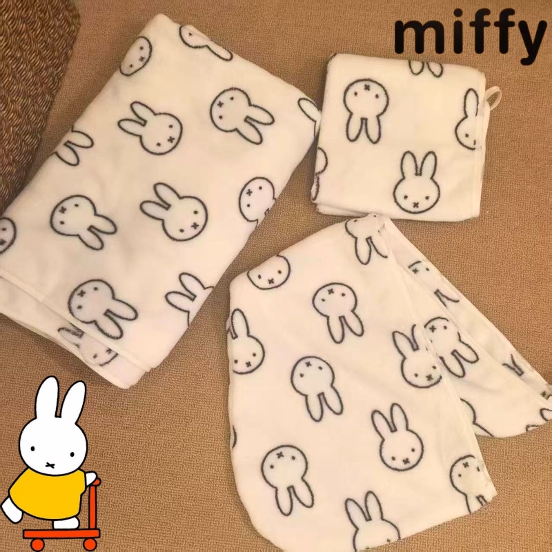 Simple Miffy Rabbit Sweet and  - огляд і ціна Home Goods Bathroom Sets