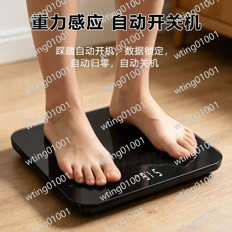 for High Precision 180KG Tempe - огляд і ціна Home Bathroom Scales