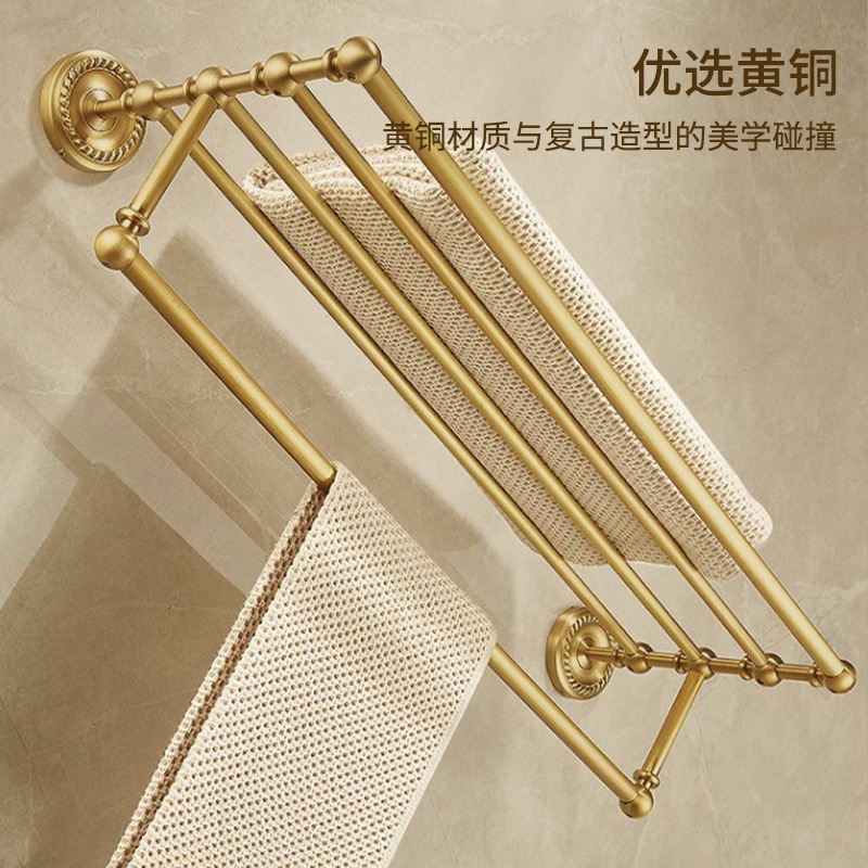 Nordic Style Metal Towel Rack  - огляд і ціна Home Hardware Bathroom Accessories