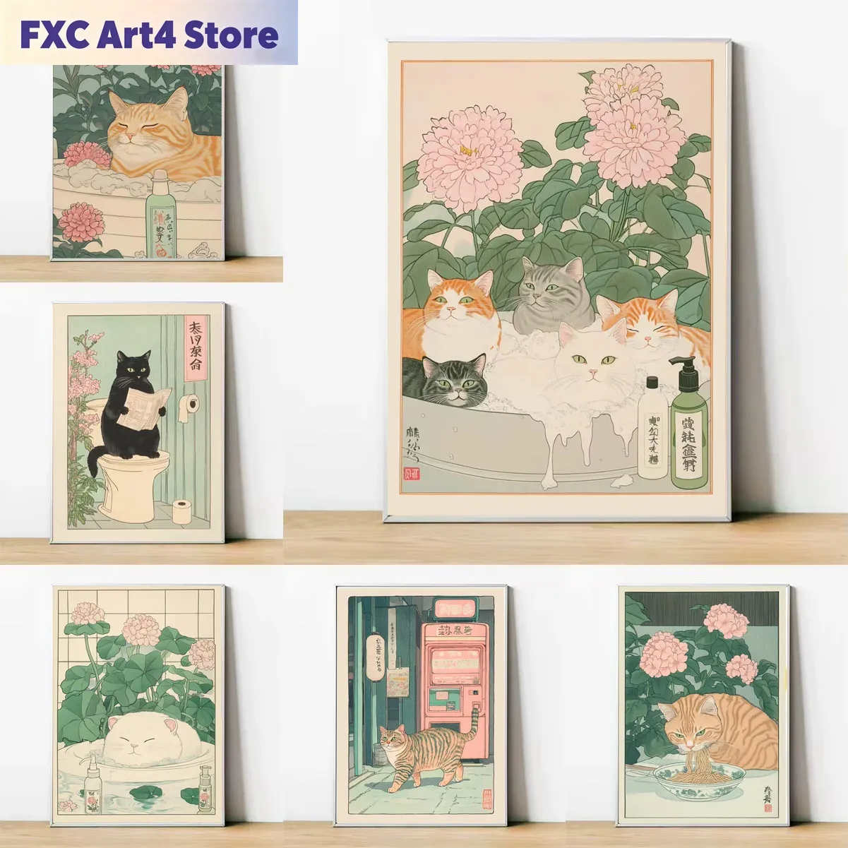 Frameless Cat in the Bathtub J - огляд і ціна Home Bathroom Wall Art