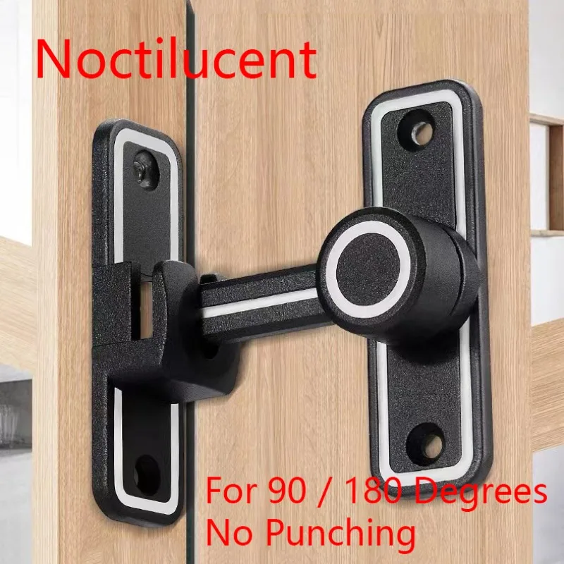 Black Luminous Barn Door Latch - огляд і ціна Home Hardware Bathroom Accessories