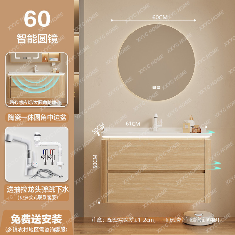 A  Storage Organizer Bathroom  - огляд і ціна Home Bathroom Partition Wall