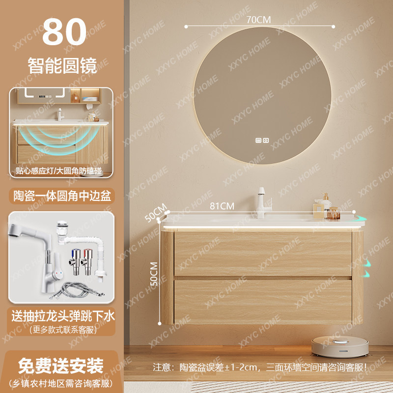 A  Storage Organizer Bathroom  - огляд і ціна Home Bathroom Partition Wall