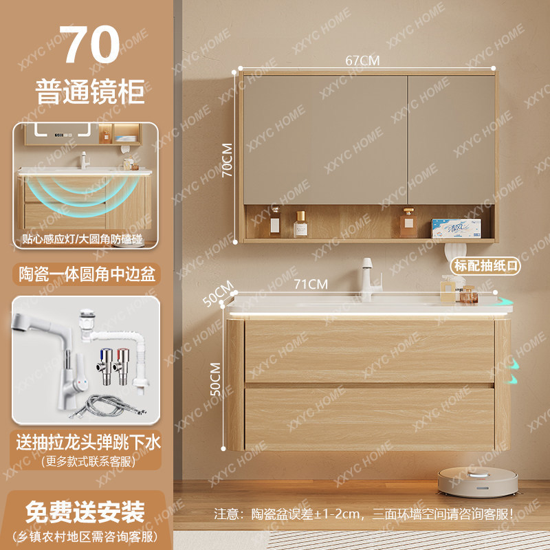 A  Storage Organizer Bathroom  - огляд і ціна Home Bathroom Partition Wall