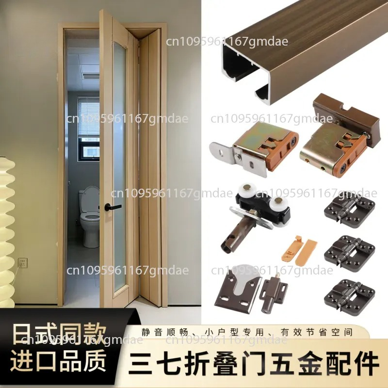 Panax notoginseng door hardwar - огляд і ціна Home Hardware Bathroom Accessories