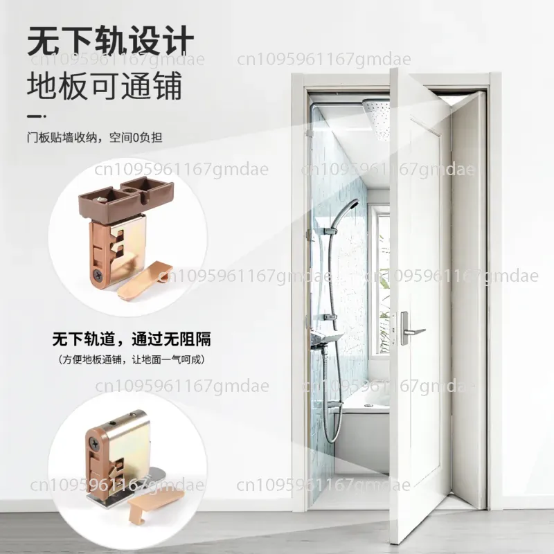 Panax notoginseng door hardwar - огляд і ціна Home Hardware Bathroom Accessories